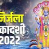nirjala-ekadashi-vrat 2022
