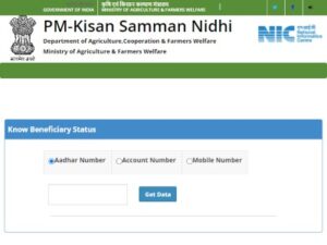 pm kisan-beneficiary-status-check-2021
