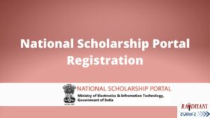 national-scholarship-portal-registration