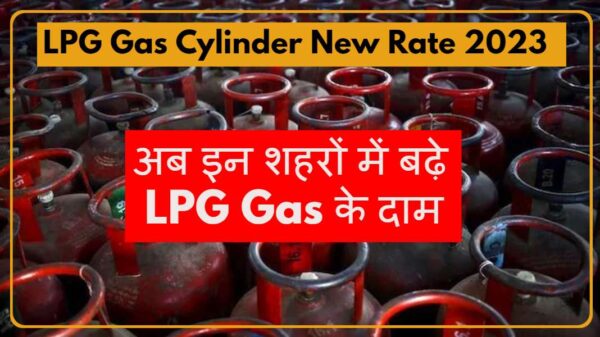 LPG-Gas-Cylinder-New-Rate-List-2023